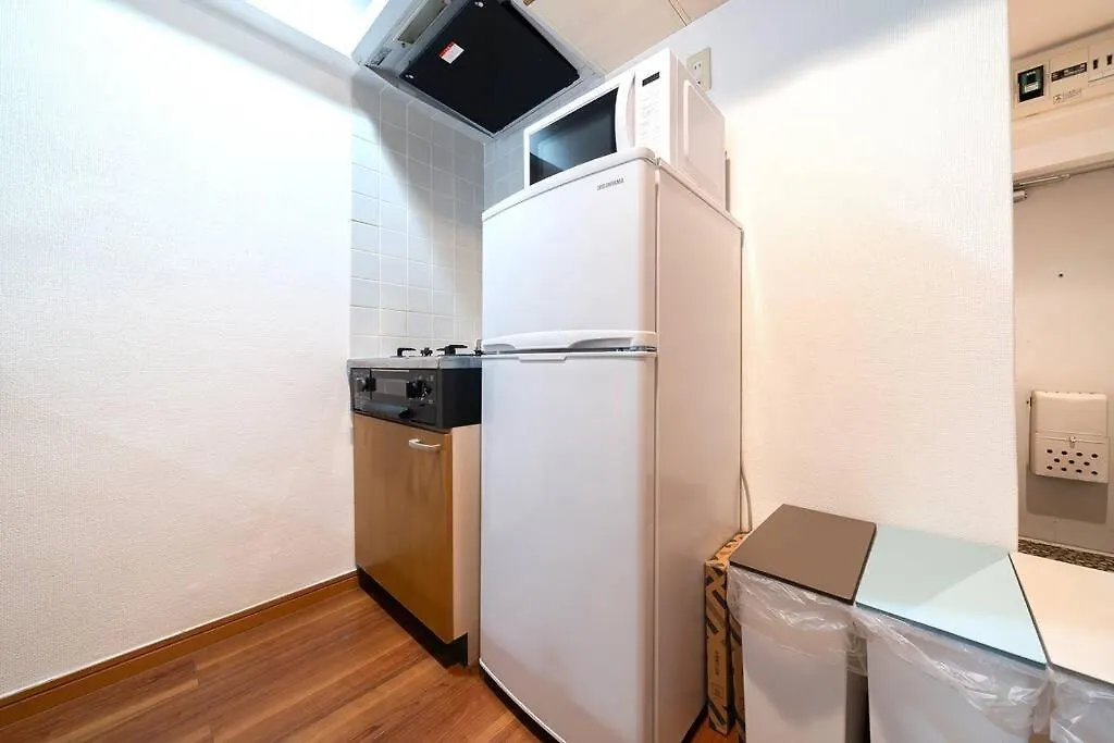 Apartamento Shibuya E Address 303 Tokio